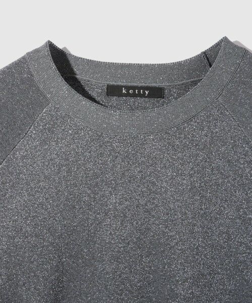 ketty / ケティ ニット・セーター | エアリーグリッターラウンドヘムニット≪手洗い可能≫ | 詳細11