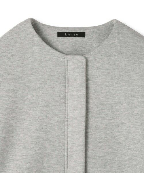 ketty / ケティ テーラードジャケット | ダンボール中綿切り替えノーカラージャケット≪手洗い可能≫ | 詳細14