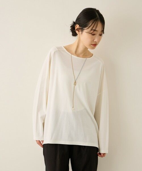 ketty / ケティ カットソー | ネックレス風アクセントプルオーバー≪手洗い可能≫ | 詳細1