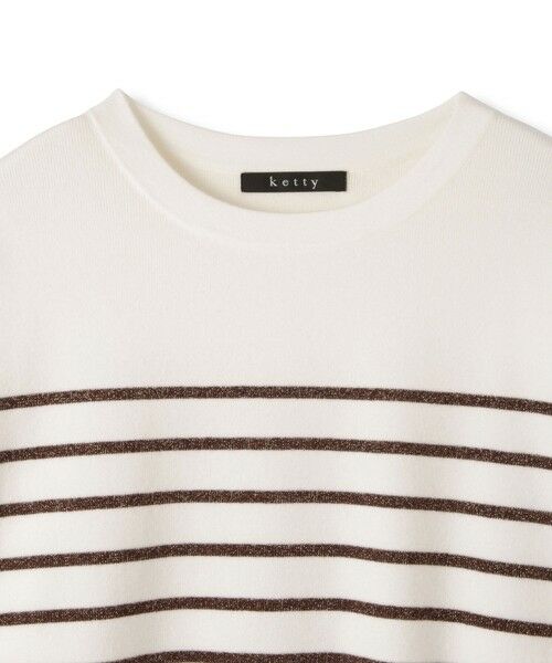 ketty / ケティ ニット・セーター | ラメボーダーウォッシャブルコクーンニット≪洗濯機で洗える≫ | 詳細5