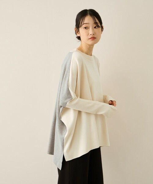 ketty / ケティ ニット・セーター | バイカラードルマンニットプルオーバー≪手洗い可能≫ | 詳細1