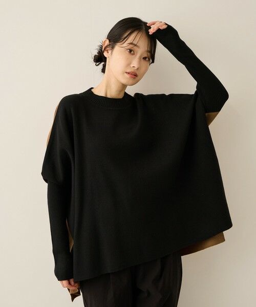 ketty / ケティ ニット・セーター | バイカラードルマンニットプルオーバー≪手洗い可能≫ | 詳細9