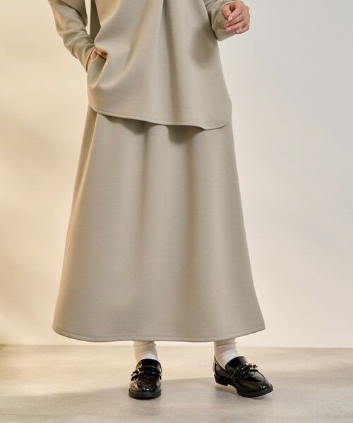 ketty / ケティ ロング・マキシ丈ワンピース | 【SET】ダンボールニットスキッパートップ×スカート2ピース | 詳細8