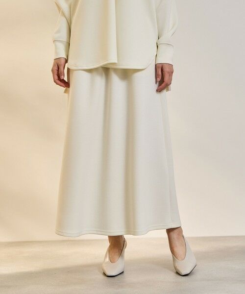 ketty / ケティ ロング・マキシ丈ワンピース | 【SET】ダンボールニットスキッパートップ×スカート2ピース | 詳細17
