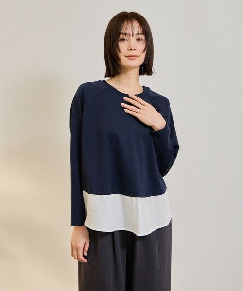 ketty / ケティ カットソー | ポンチローマ異素材ラウンドヘムカットソー | 詳細1