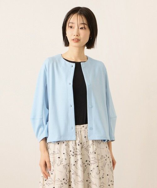 ketty / ケティ カーディガン・ボレロ | 【ふんわり、きちんと。】ライトダンボールカーディガン | 詳細7