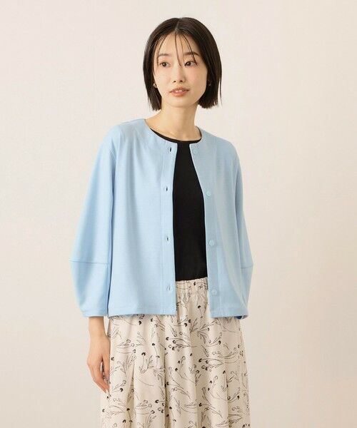 ketty / ケティ カーディガン・ボレロ | 【ふんわり、きちんと。】ライトダンボールカーディガン（ブルー）
