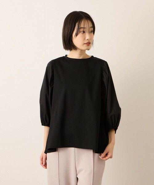 ketty / ケティ カットソー | 《予約販売》【機能するミニマル服】切替プルオーバー《接触冷感》 | 詳細7