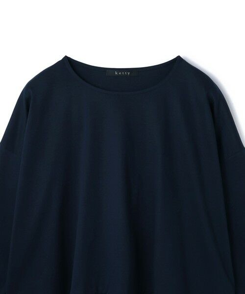 ketty / ケティ カットソー | 《予約販売》【機能するミニマル服】異素材プルオーバー 《接触冷感》 | 詳細22