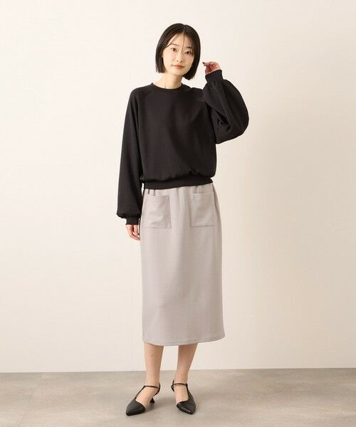 ketty / ケティ ミニ・ひざ丈スカート | 【ふんわり、きちんと。】ライトダンボールスカート | 詳細16