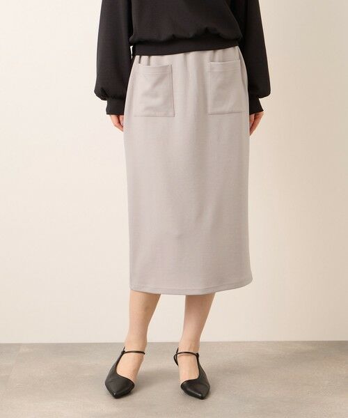 ketty / ケティ ミニ・ひざ丈スカート | 【ふんわり、きちんと。】ライトダンボールスカート（ベージュ）