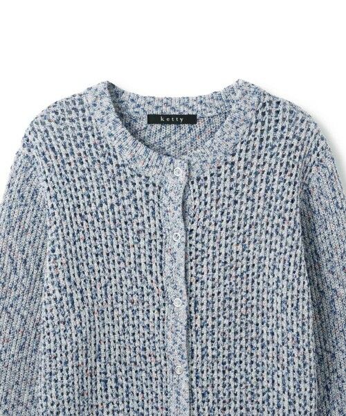 ketty / ケティ カーディガン・ボレロ | ミックスコイルクルーネックカーディガン | 詳細14