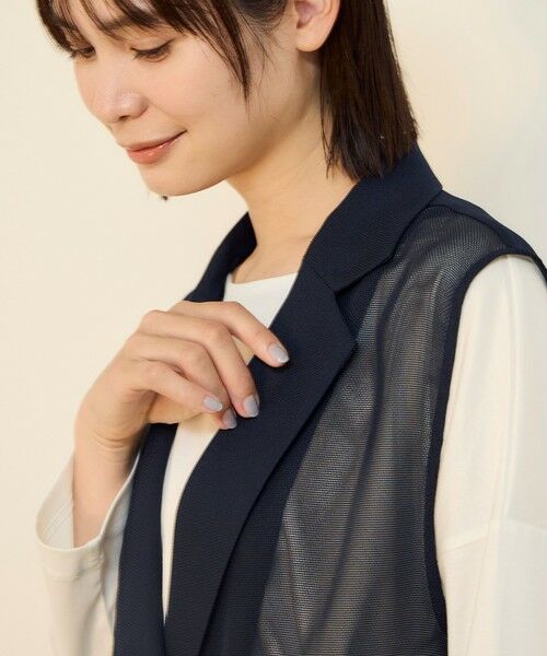 ketty / ケティ ダウンジャケット・ベスト | グリッティメッシュダブルベスト | 詳細12