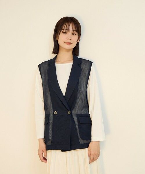 ketty / ケティ ダウンジャケット・ベスト | グリッティメッシュダブルベスト | 詳細9