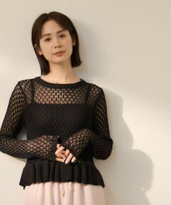 ketty / ケティ ニット・セーター | リネンフィールフリルヘムニットプルオーバー