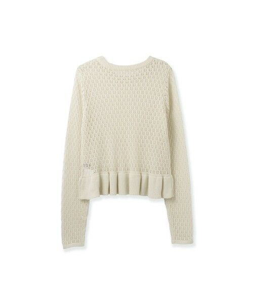 ketty / ケティ ニット・セーター | リネンフィールフリルヘムニットプルオーバー | 詳細13