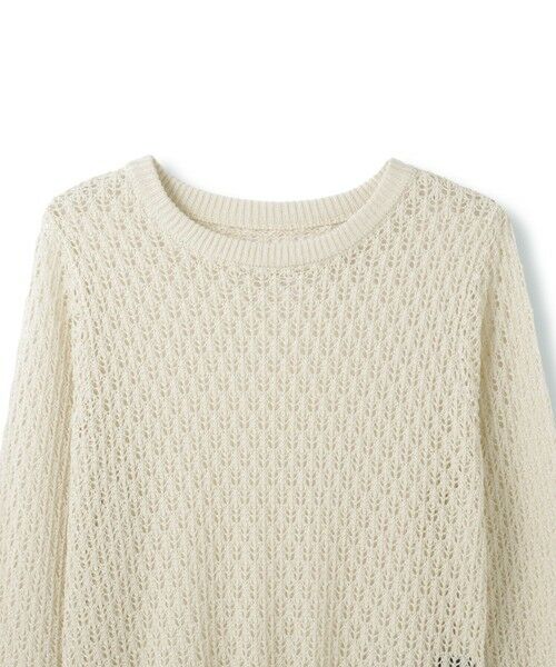 ketty / ケティ ニット・セーター | リネンフィールフリルヘムニットプルオーバー | 詳細14