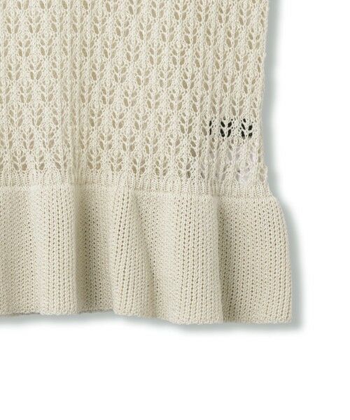 ketty / ケティ ニット・セーター | リネンフィールフリルヘムニットプルオーバー | 詳細16