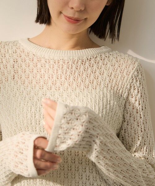 ketty / ケティ ニット・セーター | リネンフィールフリルヘムニットプルオーバー | 詳細9