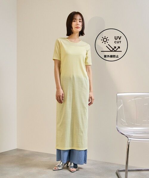 ketty / ケティ ロング・マキシ丈ワンピース | 《予約》【着るUVケア】フライスワンピース（イエロー）