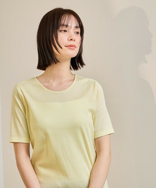 ketty / ケティ ロング・マキシ丈ワンピース | 《予約》【着るUVケア】フライスワンピース | 詳細14