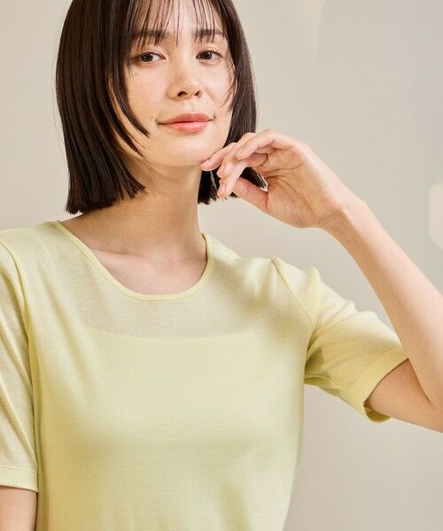 ketty / ケティ ロング・マキシ丈ワンピース | 《予約》【着るUVケア】フライスワンピース | 詳細15