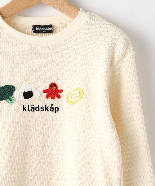kladskap / クレードスコープ Tシャツ | お弁当編みモチーフTシャツ | 詳細2