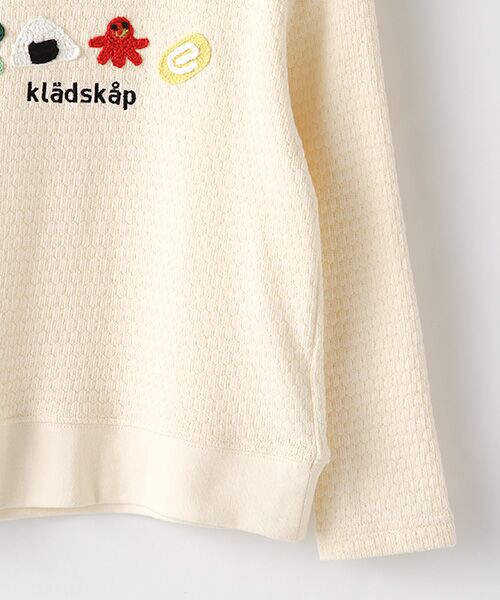 kladskap / クレードスコープ Tシャツ | お弁当編みモチーフTシャツ | 詳細3