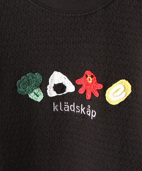 kladskap / クレードスコープ Tシャツ | お弁当編みモチーフTシャツ | 詳細5