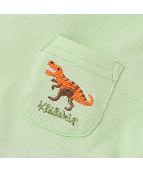 kladskap / クレードスコープ Tシャツ | 恐竜半袖Tシャツ×総柄パンツセット | 詳細5