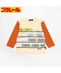 【プラレール】長袖Tシャツ