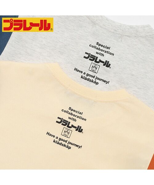 kladskap / クレードスコープ Tシャツ | 【プラレール】長袖Tシャツ | 詳細6