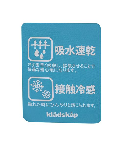 kladskap / クレードスコープ Tシャツ | 働く車袖配色長袖Tシャツ | 詳細10