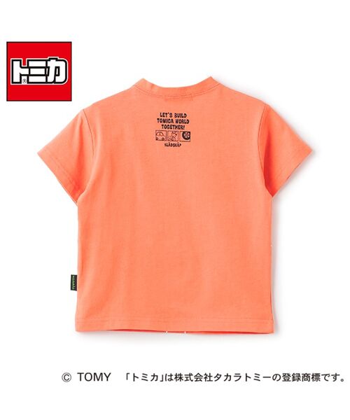 kladskap / クレードスコープ Tシャツ | 【トミカ】半袖Tシャツ | 詳細1