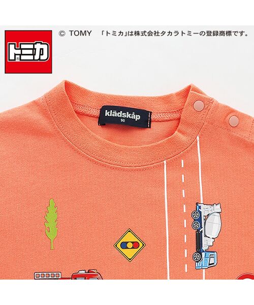 kladskap / クレードスコープ Tシャツ | 【トミカ】半袖Tシャツ | 詳細2