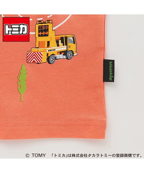 kladskap / クレードスコープ Tシャツ | 【トミカ】半袖Tシャツ | 詳細6