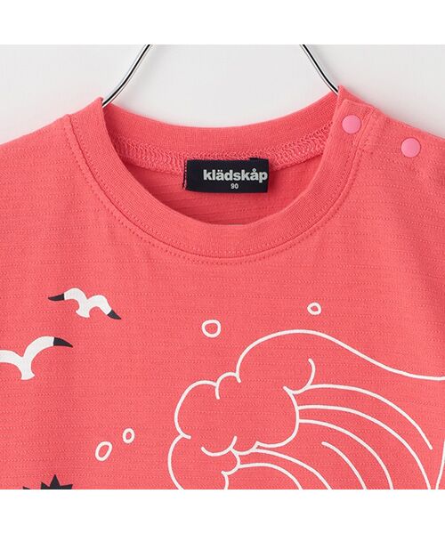 kladskap / クレードスコープ Tシャツ | サーフィンザウルス半袖Tシャツ | 詳細2