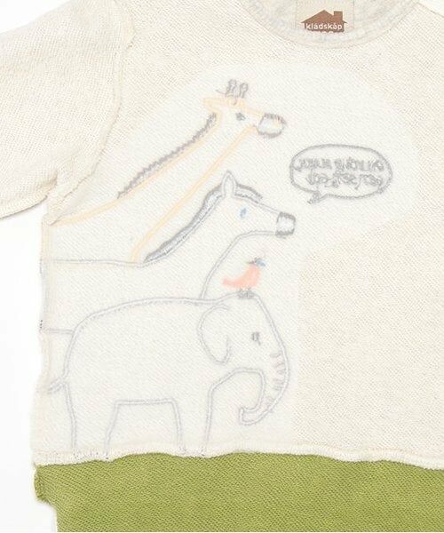 kladskap / クレードスコープ ロンパース | 3段アニマル長袖カバーオール | 詳細4