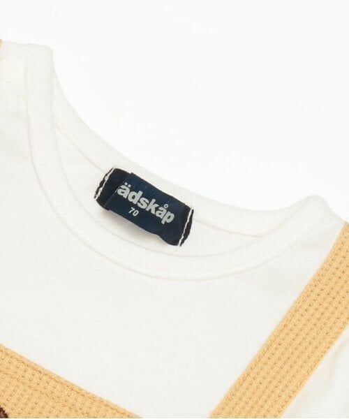 kladskap / クレードスコープ ロンパース | ライオンサロペット風長袖カバーオール | 詳細2