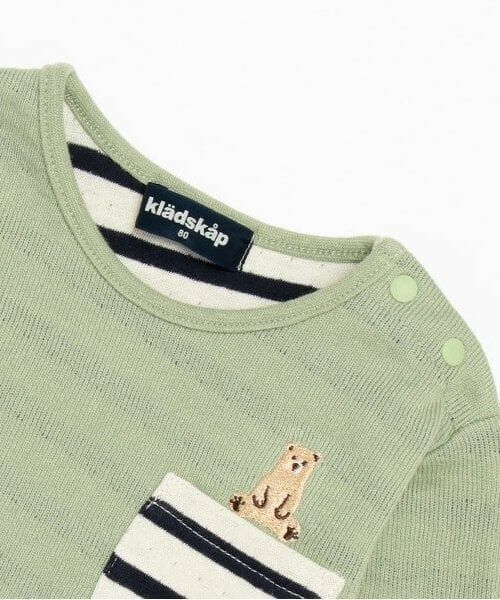 kladskap / クレードスコープ ベビー・キッズウエア | クマ接結長袖セットアップ | 詳細3