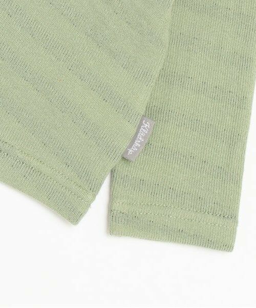 kladskap / クレードスコープ ベビー・キッズウエア | クマ接結長袖セットアップ | 詳細6