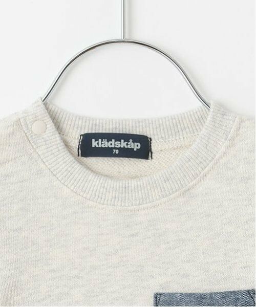 kladskap / クレードスコープ ロンパース | ライオン刺しゅう長袖カバーオール | 詳細2