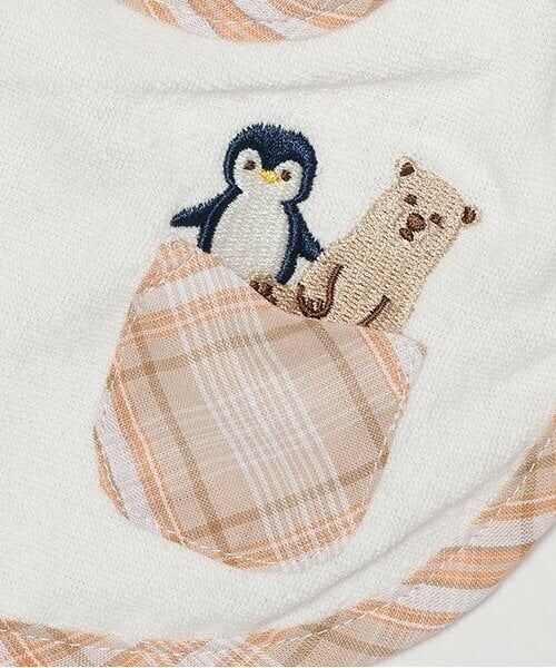 kladskap / クレードスコープ スタイ・ビブ | ポケットからアニマルスタイ | 詳細3