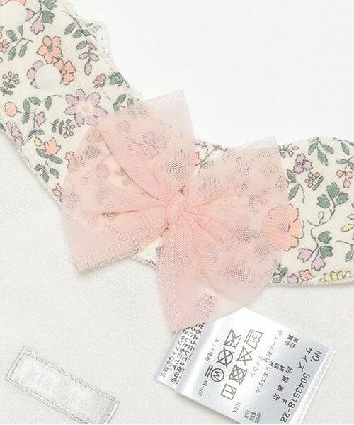 kladskap / クレードスコープ スタイ・ビブ | 花柄スカラップ接結スタイ | 詳細5