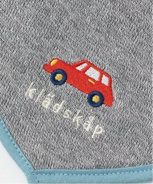 kladskap / クレードスコープ スタイ・ビブ | 刺しゅう接結スタイ | 詳細3