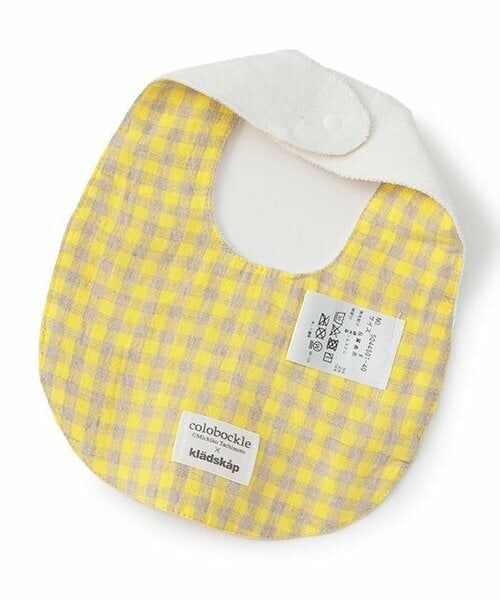 kladskap / クレードスコープ スタイ・ビブ | 【コロボックル】巾着つきスタイ&ラトルセット | 詳細1