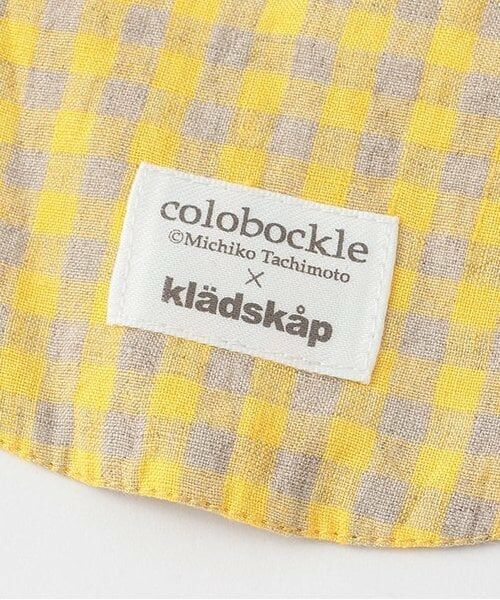 kladskap / クレードスコープ スタイ・ビブ | 【コロボックル】巾着つきスタイ&ラトルセット | 詳細5