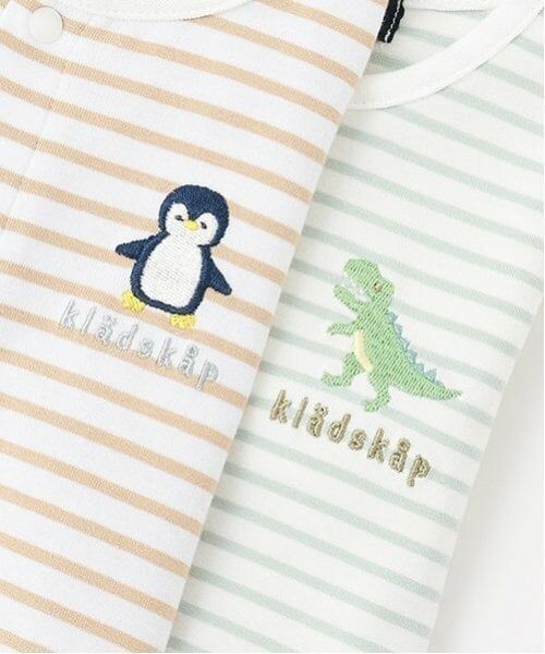 kladskap / クレードスコープ ロンパース | お尻アニマルボーダー長袖2wayオール | 詳細11