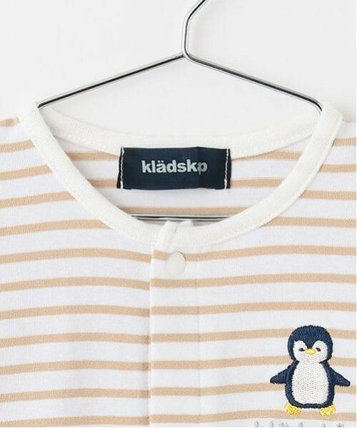 kladskap / クレードスコープ ロンパース | お尻アニマルボーダー長袖2wayオール | 詳細8