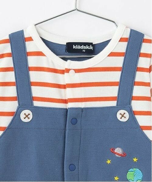 kladskap / クレードスコープ ロンパース | ポケットから宇宙人半袖カバーオール | 詳細3